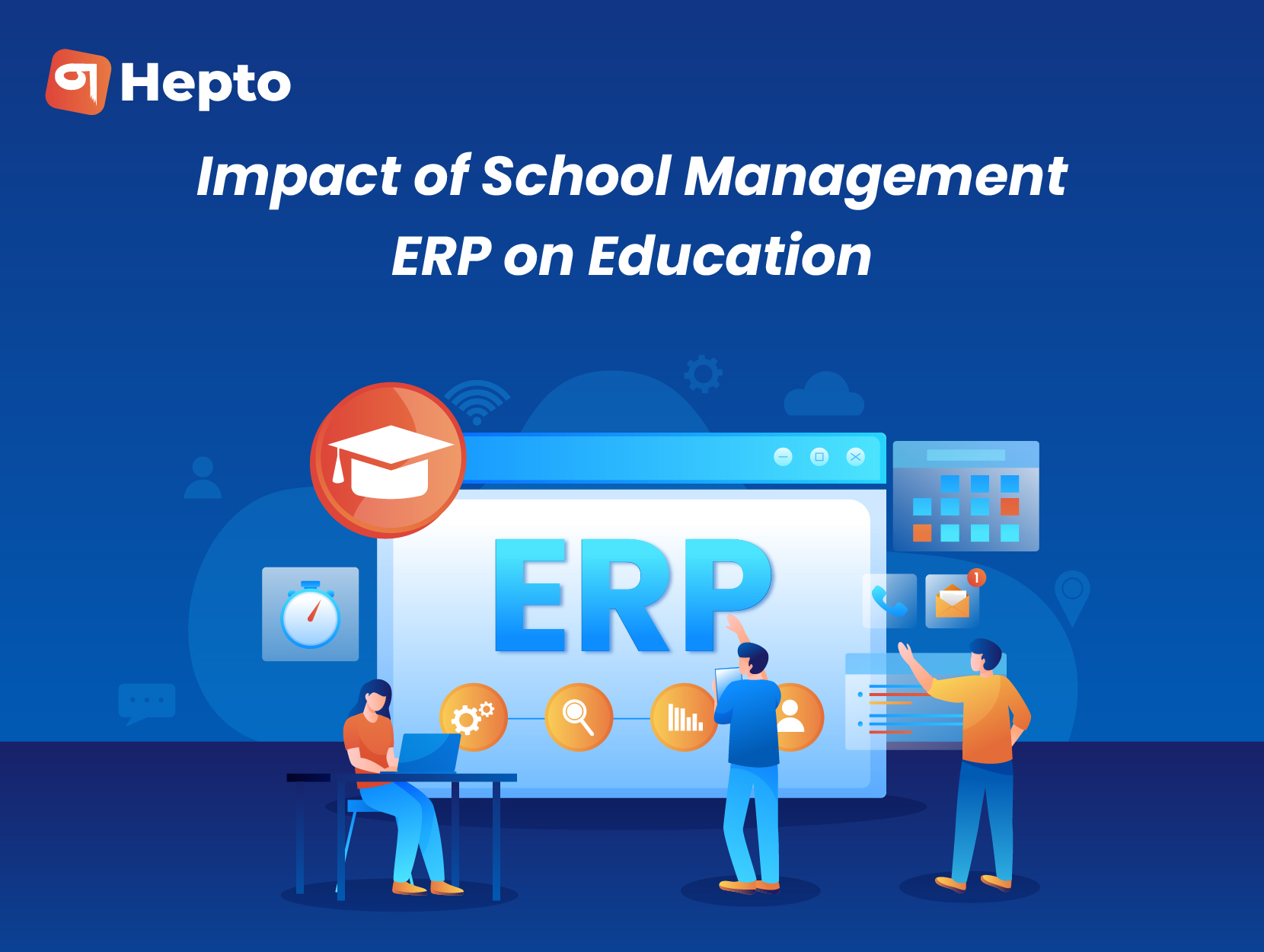 erp school management software